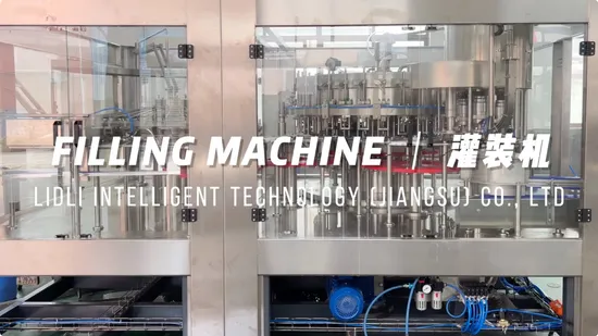 Автоматическая стеклянная бутылка для домашних животных, алюминиевая банка для сока, асептический холодный розлив/ультра