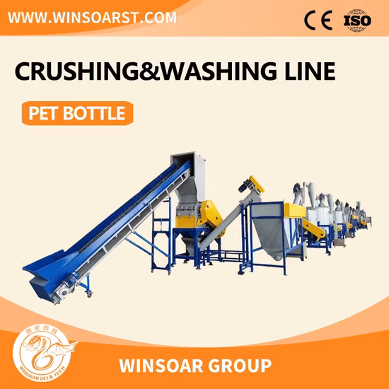 Размер сетки экрана отходов пластиковых бутылок для домашних животных может быть настроен, хлопья очищают стиральную машину